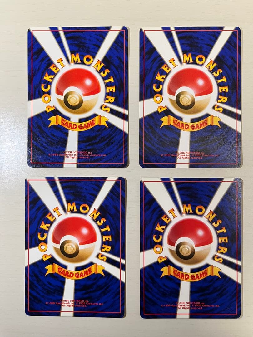 カスミのなみだ　旧裏　ポケモンカード