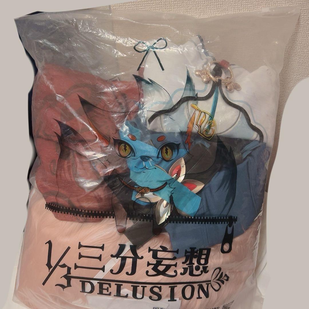 三分妄想 スタレ 椒丘 コスプレ