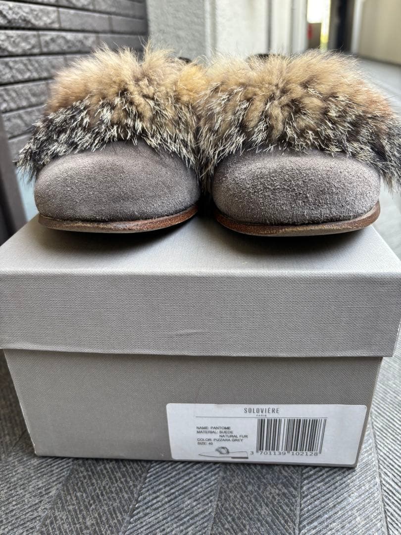 値下げ中‼️SOLOVIERE