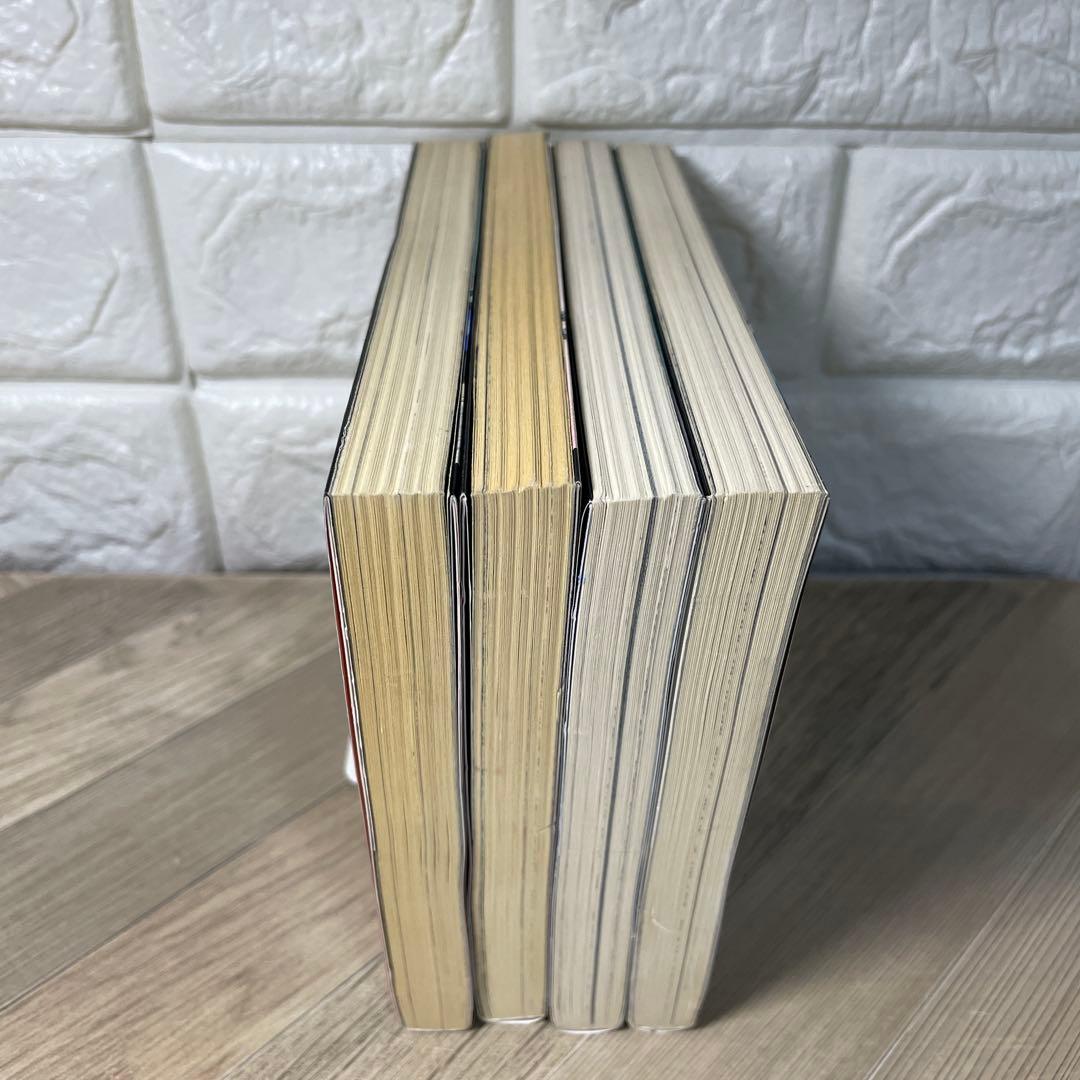 【希少】キリン 36巻〜39巻　4冊セット 最終巻　完結　東本昌平　全巻初版