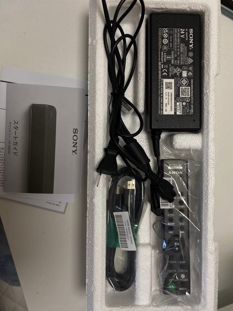 SONY HT-X8500 元箱・付属品・保証書付