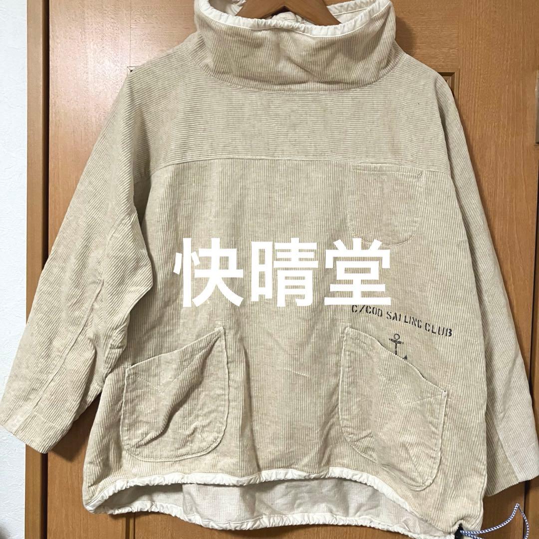 【雰囲気抜群❗️】快晴堂 コーデュロイ ジャケット プルオーバー 大きめサイズ