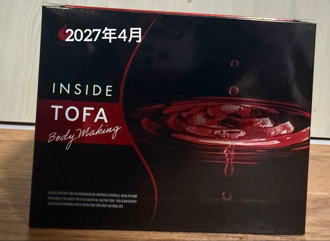 メソシューティカル インサイド TOFA トーファ 35袋