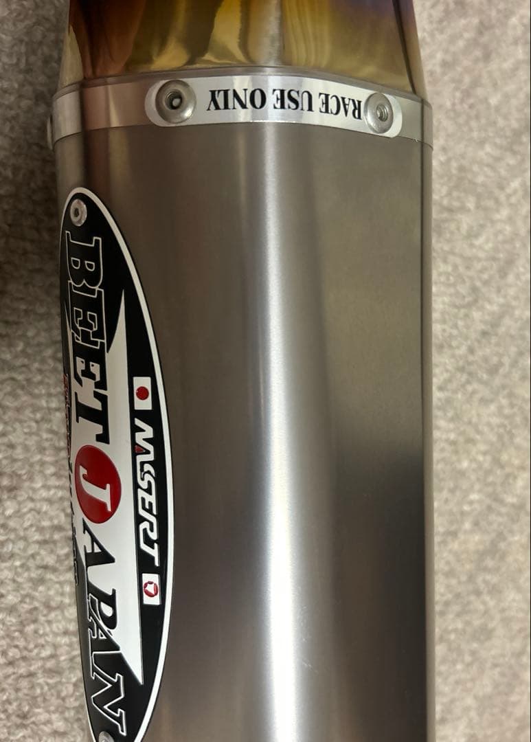 ZX10r マフラー　BEET製サイレンサー＋テールパイプ