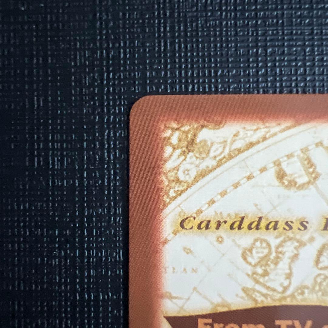 旧ワンピースカード　カードダス　ハイパーバトル　ルフィ海賊団 S64