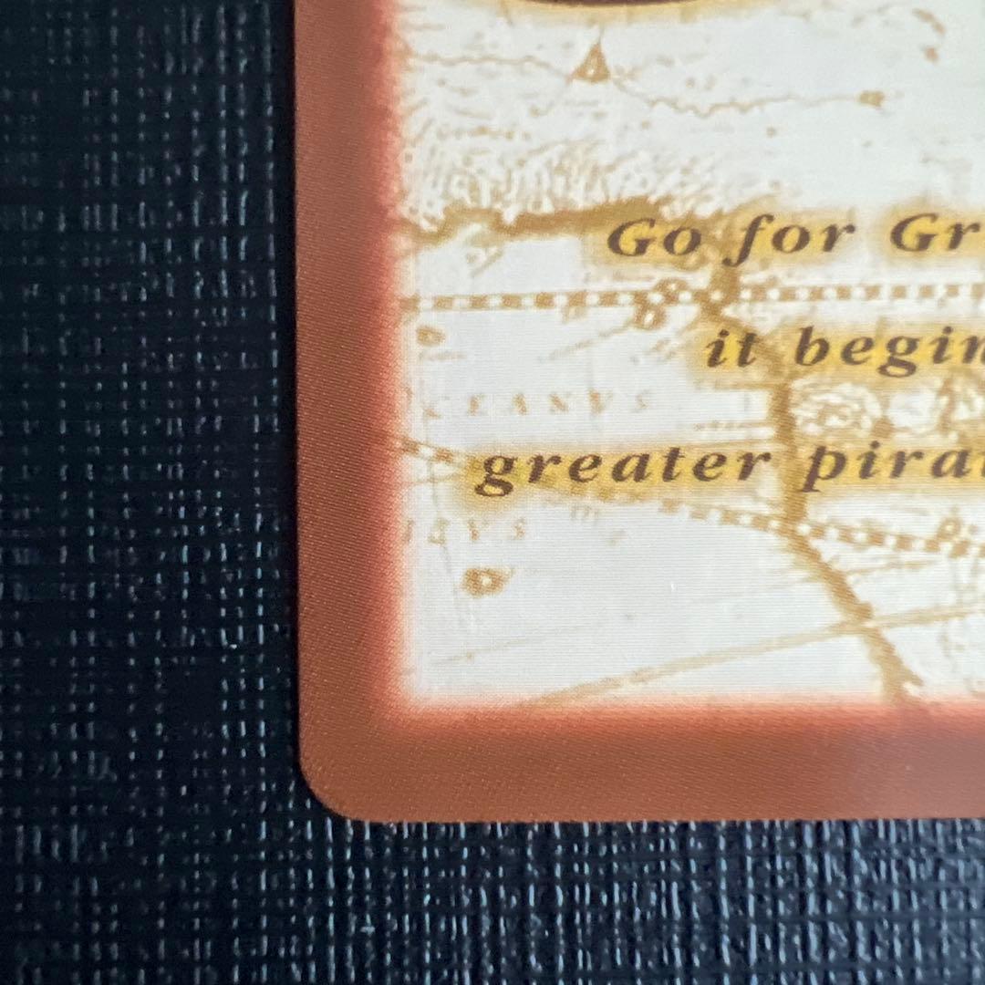 旧ワンピースカード　カードダス　ハイパーバトル　ルフィ海賊団 S64