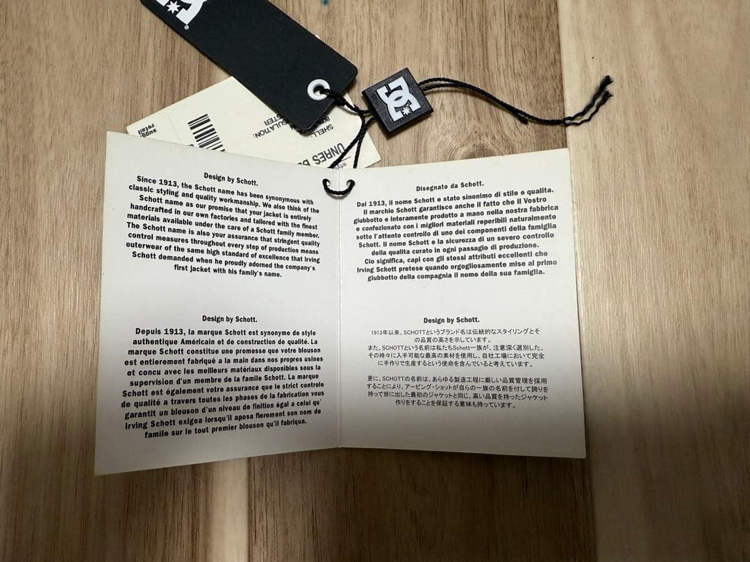 ☆★美品★☆Schott　ピーコート　DCコラボ　サイズM（日本サイズL）