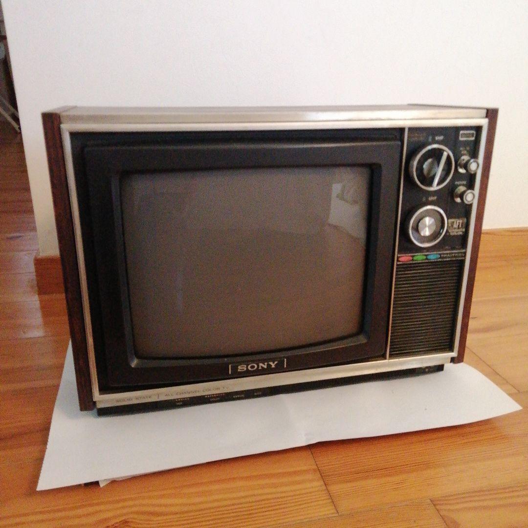 昭和レトロ　SONY ブラウン管TV KV-1340 トリニトロンカラーテレビ
