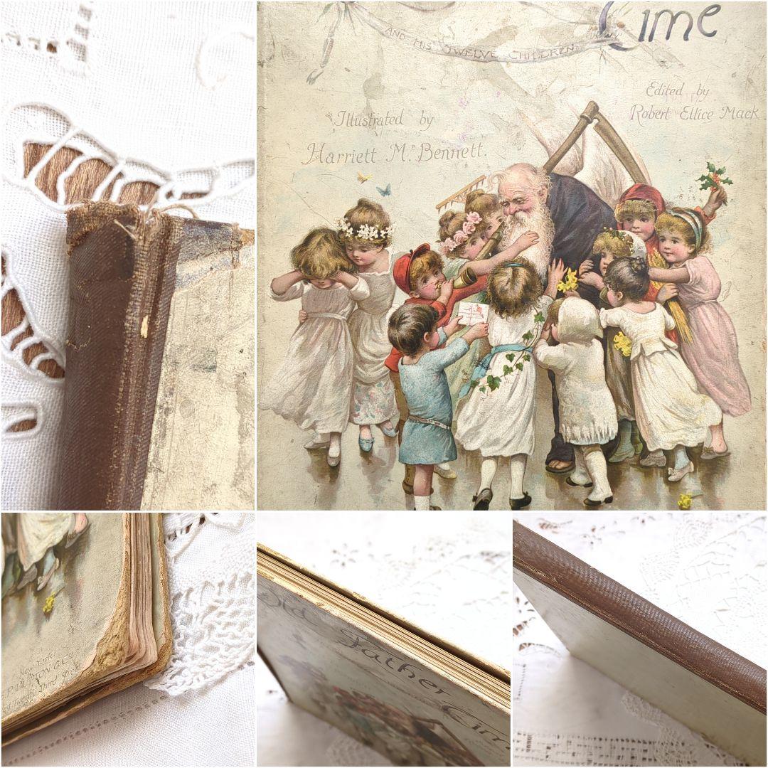 超稀少1890ハリエットベネット絵本 児童書 洋書 ヴィクトリアン アンティーク