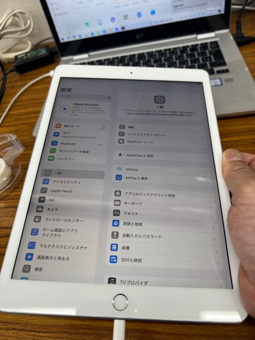 Apple iPad第7世代32Gb Bypass バイパス品　バッテリー99%