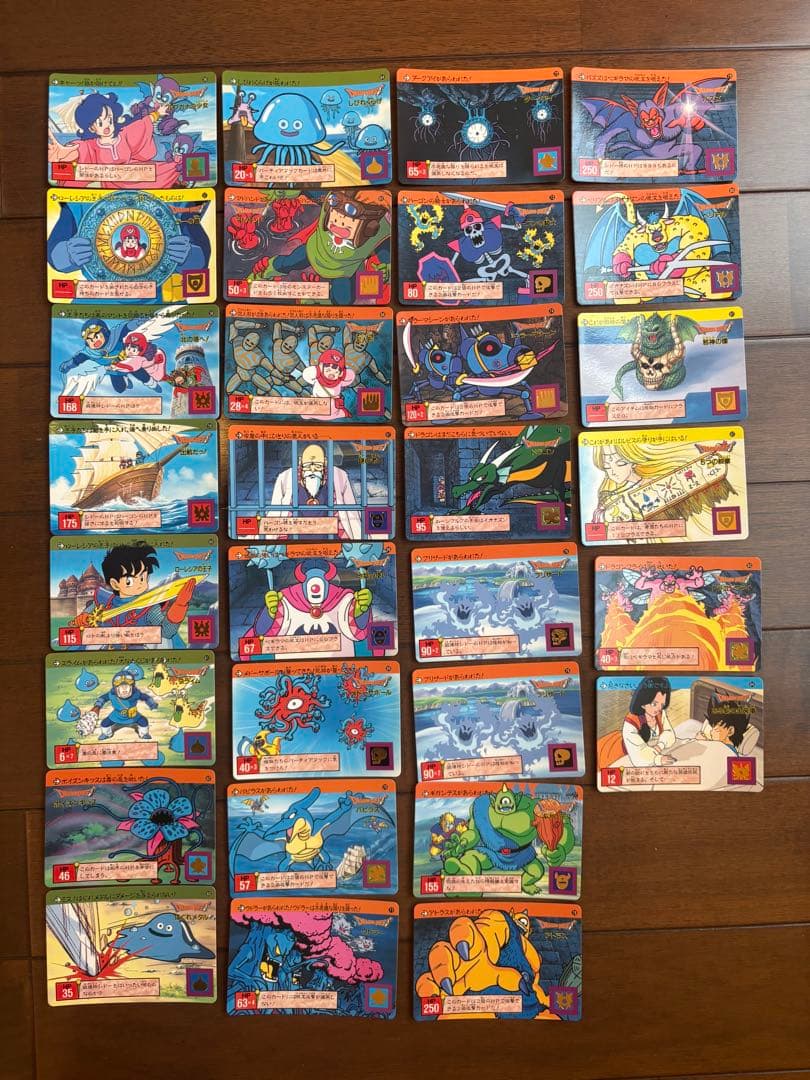 ⭐︎ドラゴンクエスト カードダス 裏ロト 78枚セット当時モノ⭐︎