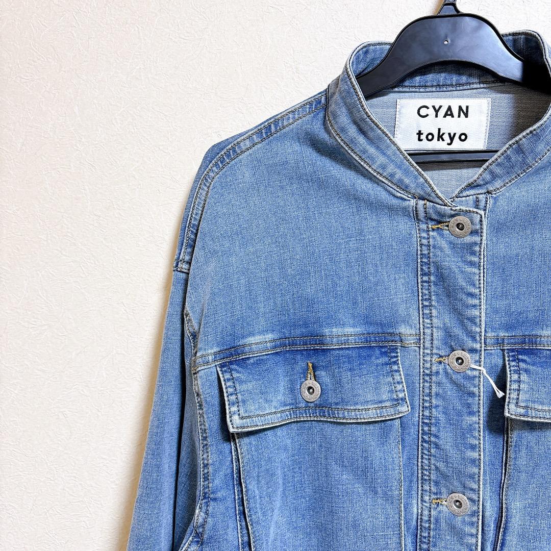 新品 CYAN tokyo スタンドカラーショートデニムジャケット