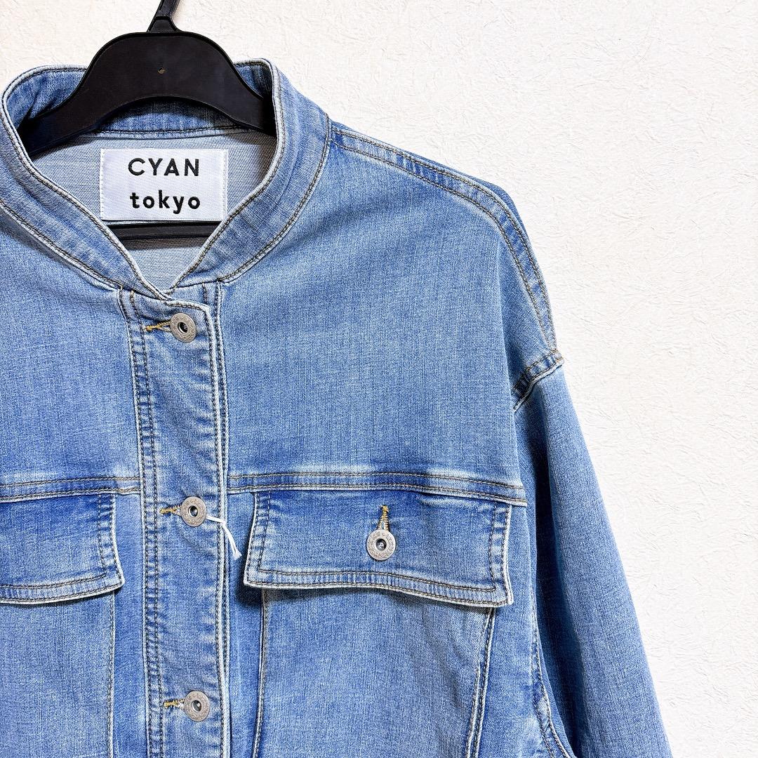 新品 CYAN tokyo スタンドカラーショートデニムジャケット