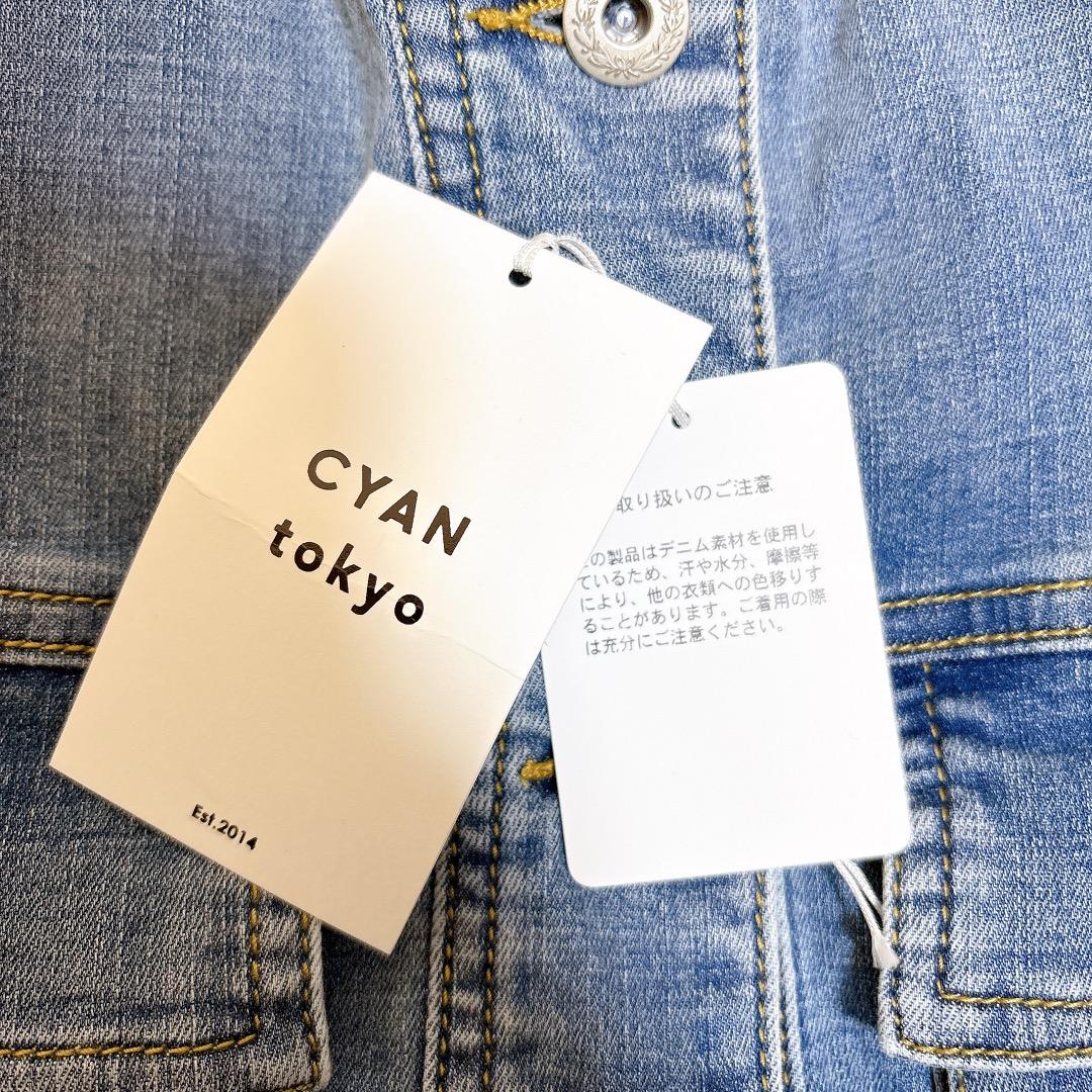 新品 CYAN tokyo スタンドカラーショートデニムジャケット