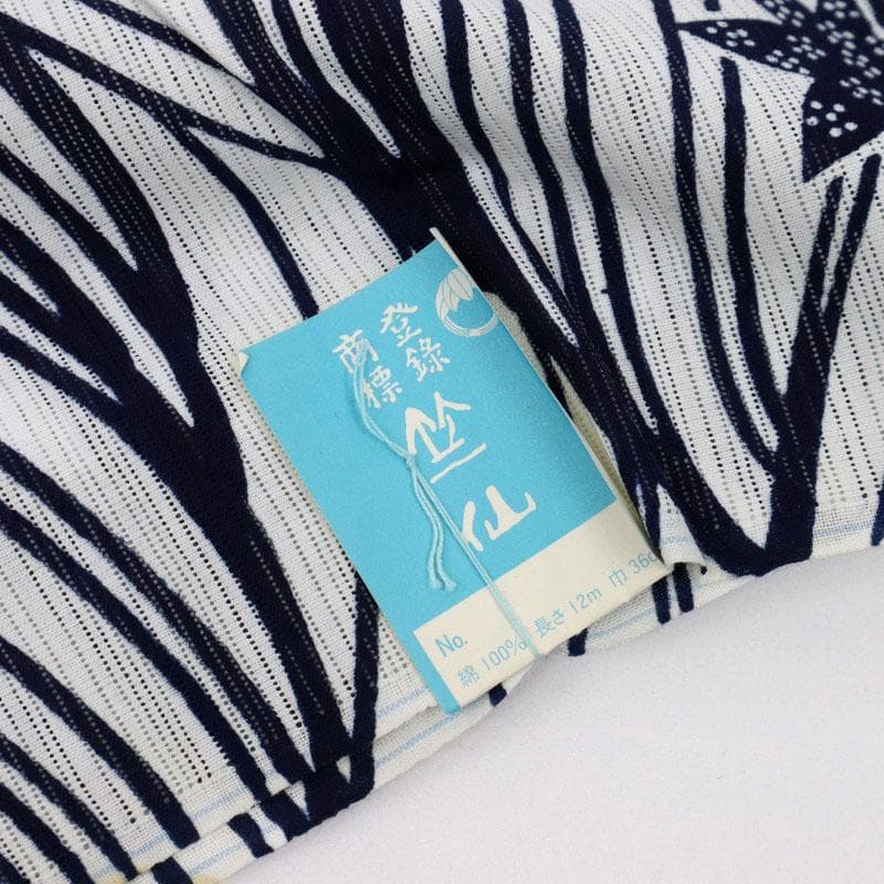 《竺仙【綿絽】小紋◆浴衣反物■青海波にもみじ■白地◆夏着物■反25-142》