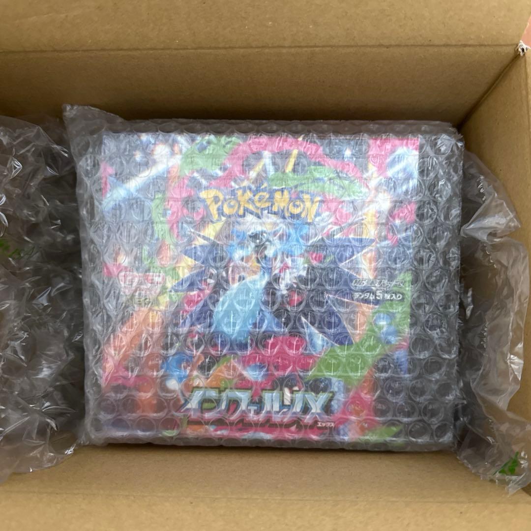 シュリンク付き インフェルノX 　box　ボックス　新品未開封　シュリンク付き