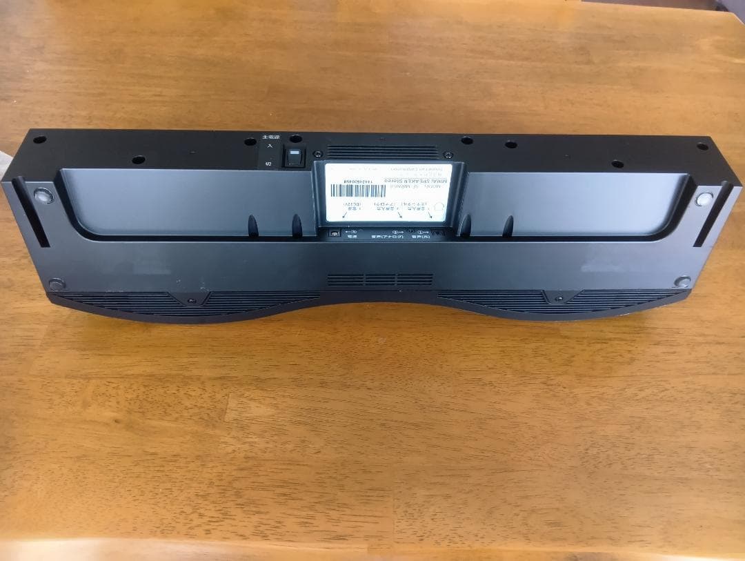 MIRAI SP-MAR36 スピーカー