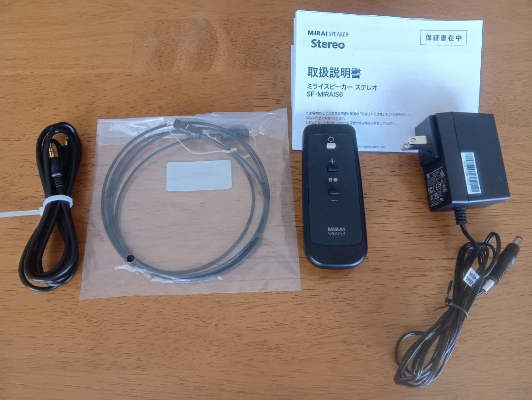 MIRAI SP-MAR36 スピーカー