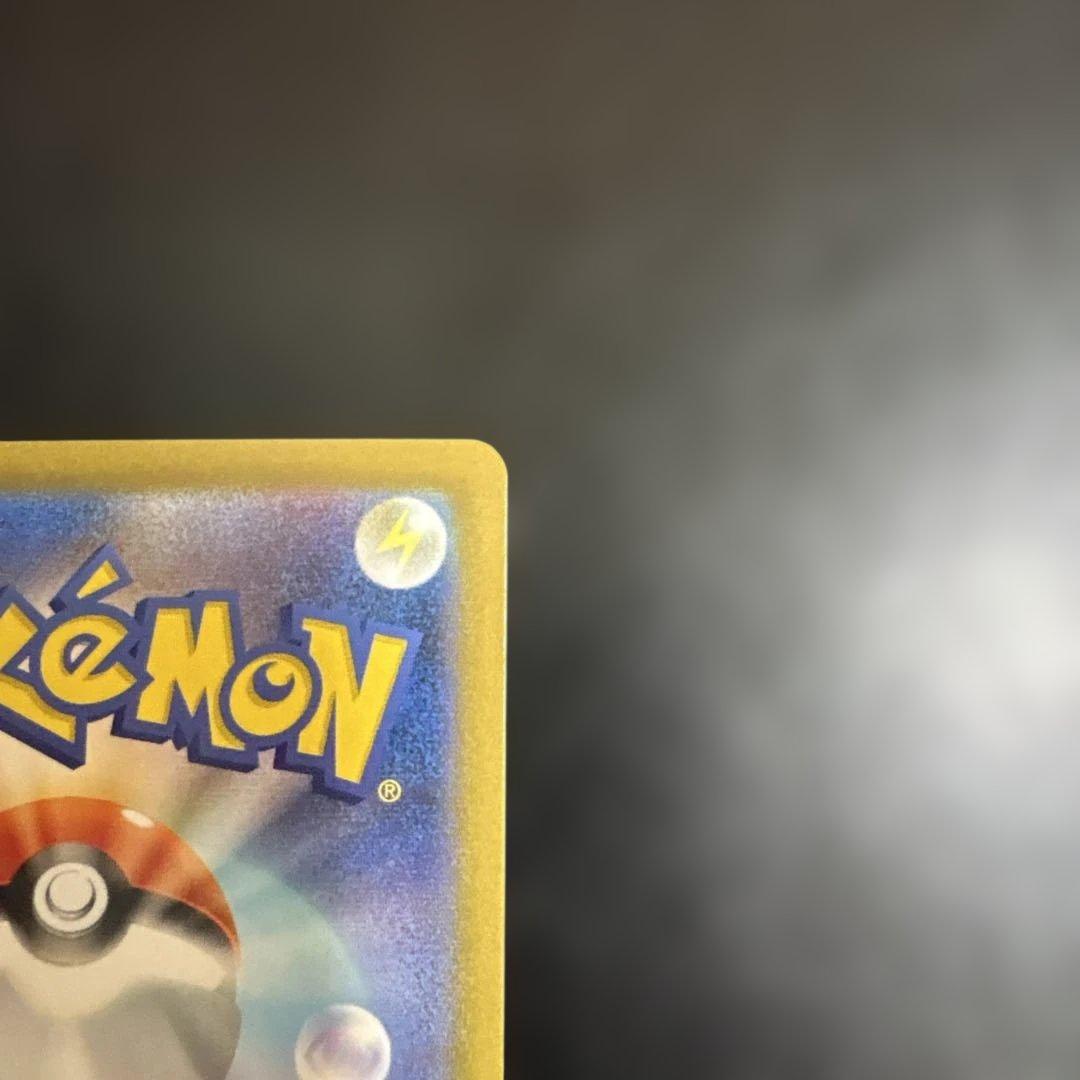 ポケモンカード　メガサーナイトEX SAR HP360 メガシンフォニア