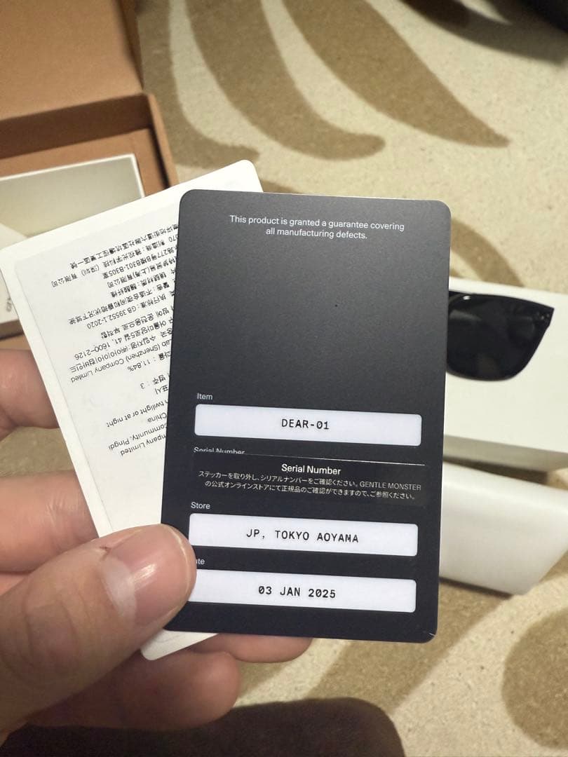 GENTLE MONSTER DEAR-01 ブラックサングラス