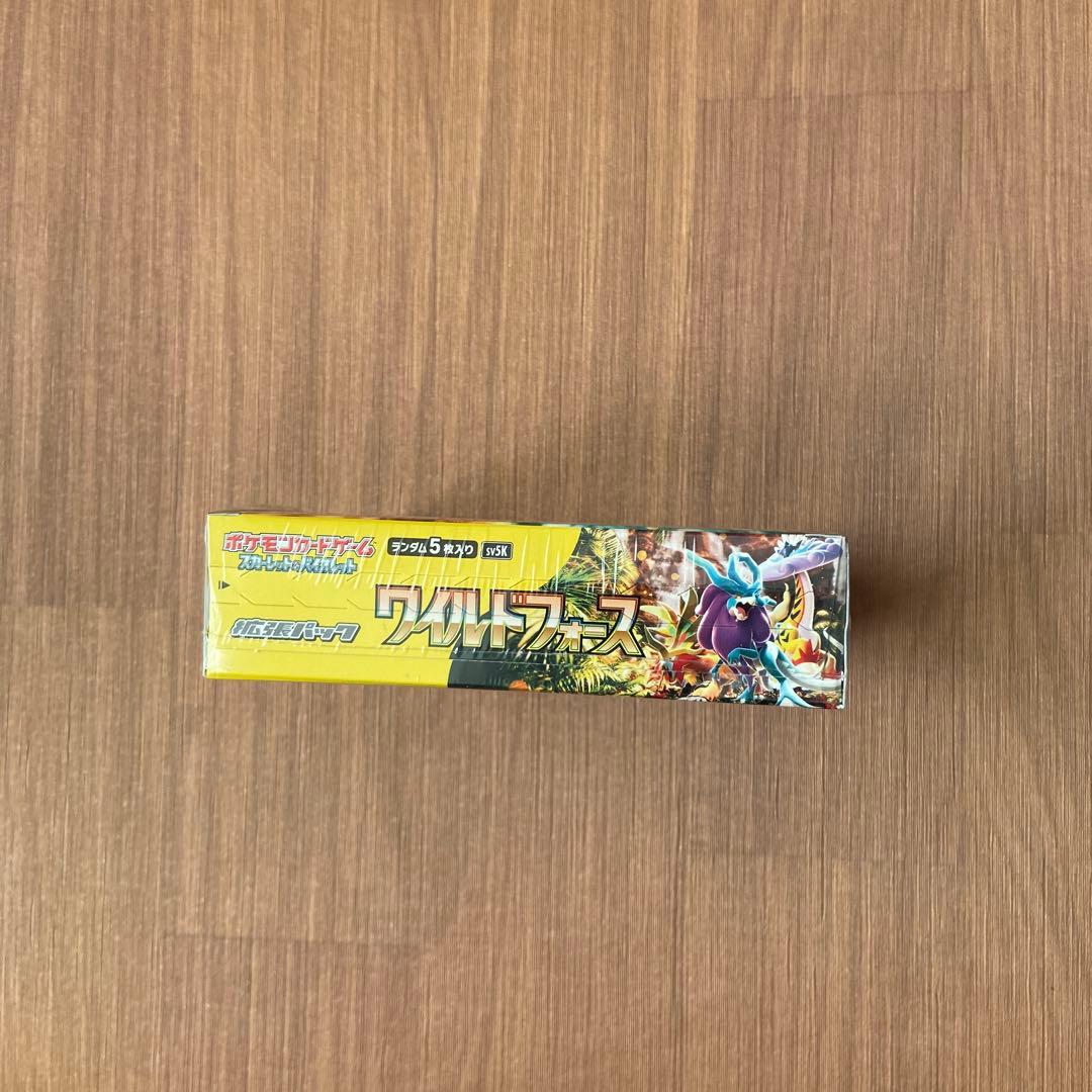 ポケモンカードゲーム ワイルドファースト 30パック入り