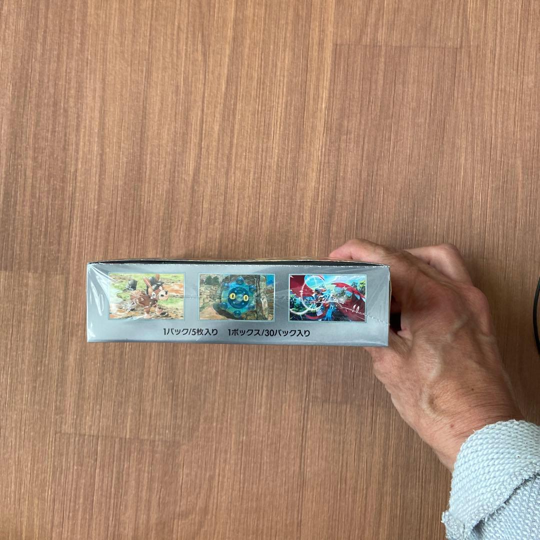 ポケモンカードゲーム ワイルドファースト 30パック入り