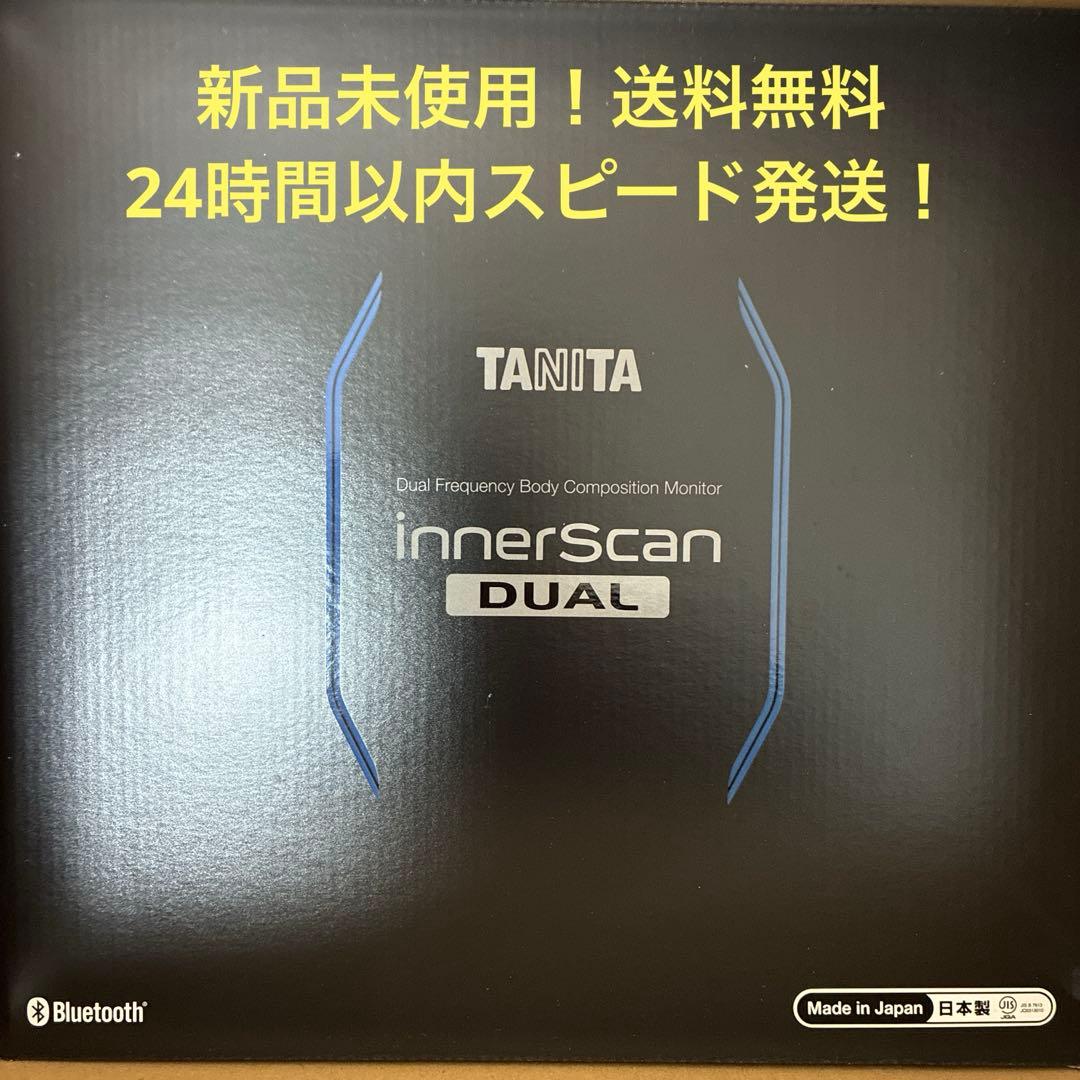 TANITA innerScan DUAL 体組成計　RD-910-BK