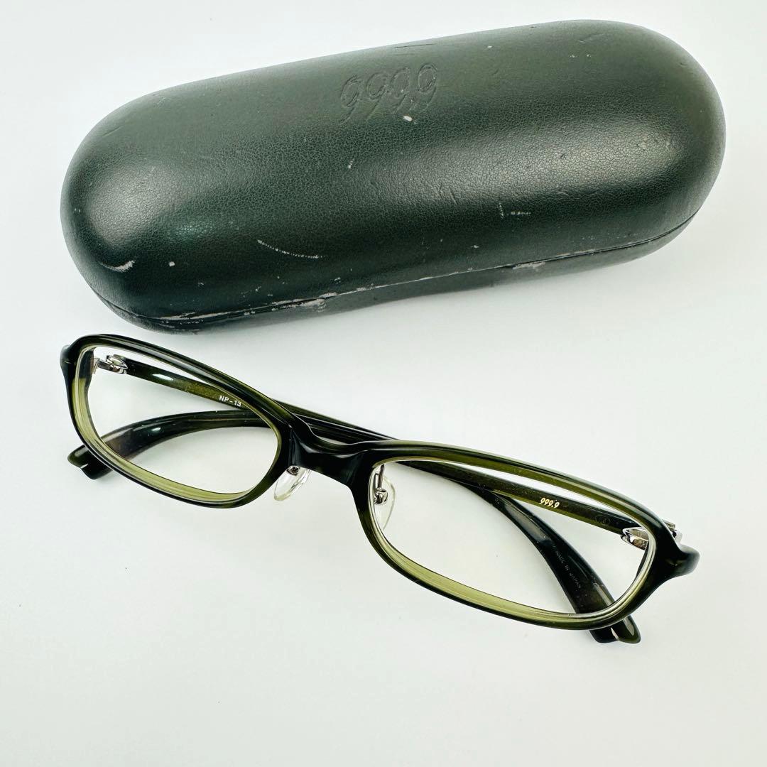 フォーナインズ　度あり眼鏡　クリアブラック　ケース付　NP-13 52-18