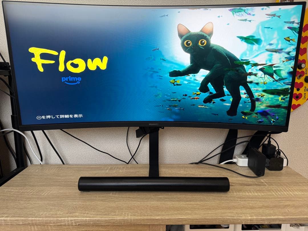 HUAWEI　MateView GT 34インチウルトラワイドモニター