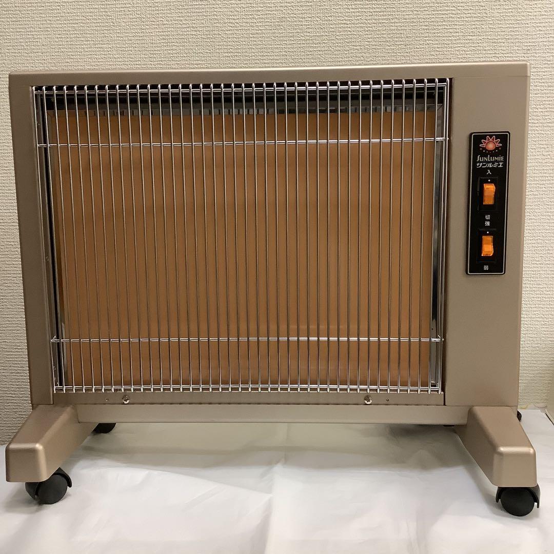 6538①②【サンルミエ キュート電気ヒーター 遠赤外線暖房機】
