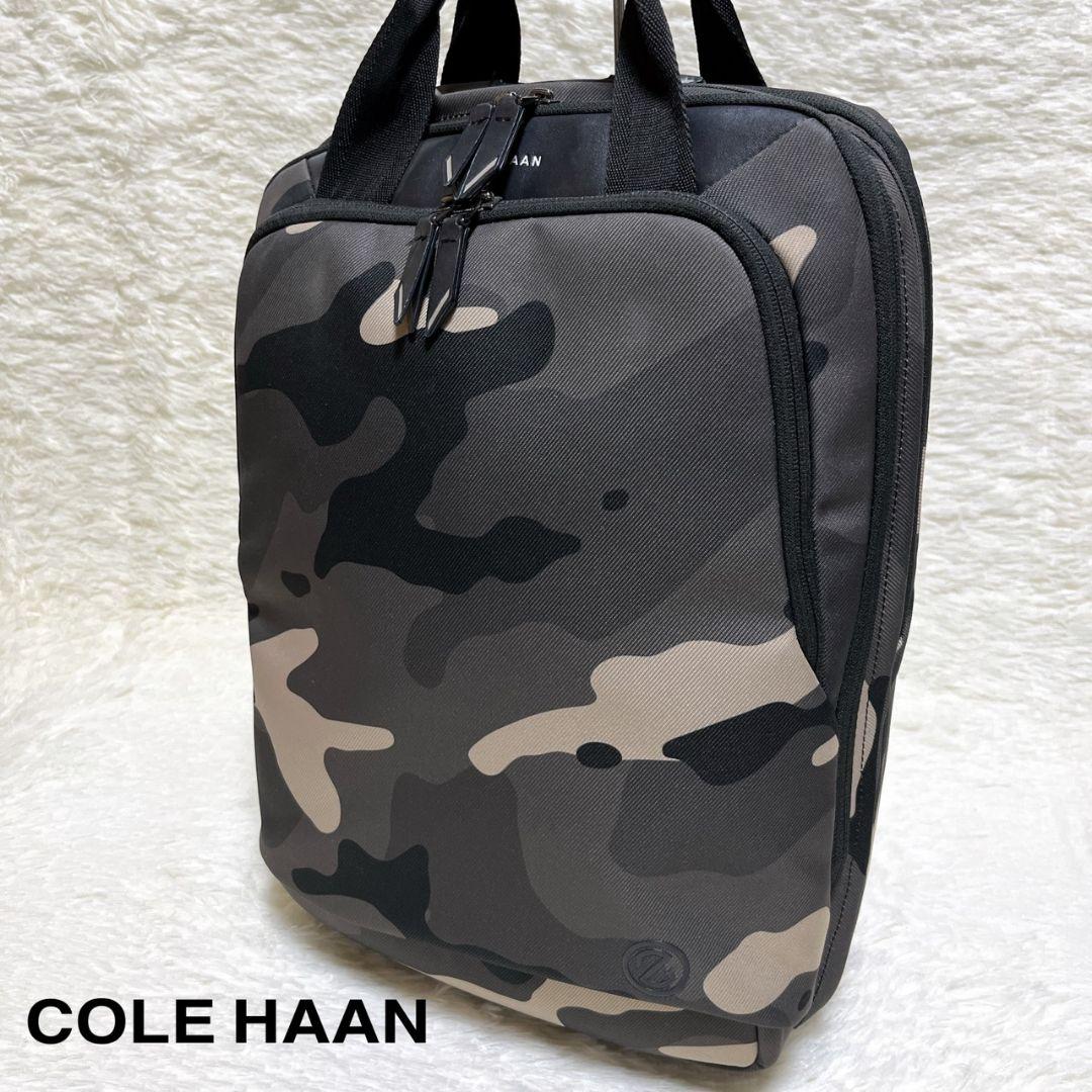 ​【本日限定価格】 コールハーン ゼログランド 2in1 バックパック 迷彩