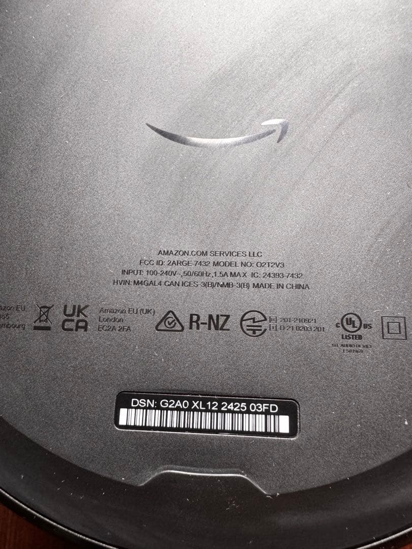 【ニコさん専用】Echo Studio (エコースタジオ) チャコールグレー