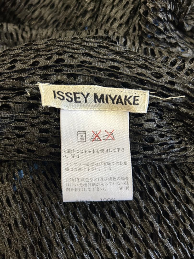 ⭐️本日限定価格⭐️イッセイミヤケメッシュ黒トップス極美品❣️