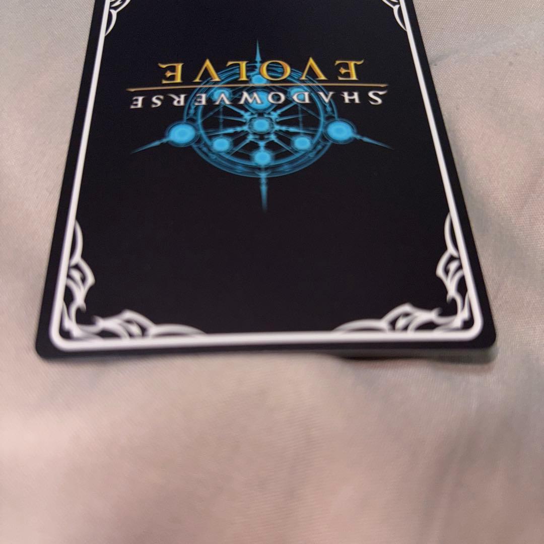 シャドバエボルヴ　SP　シャドバ　ギンセツ　大妖狐