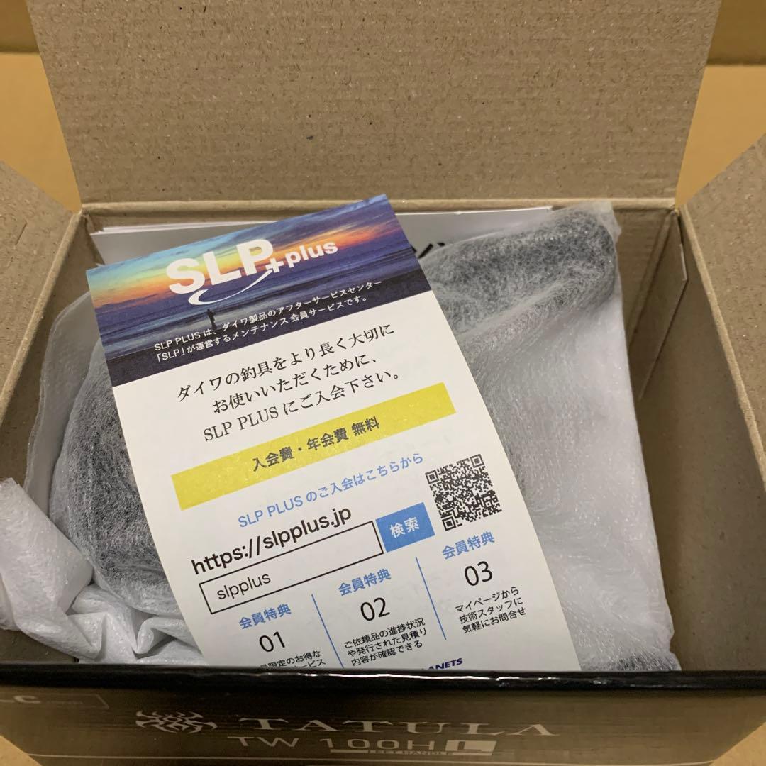 AOM　ダイワ(DAIWA) ベイトリール 24TATULA TW 100