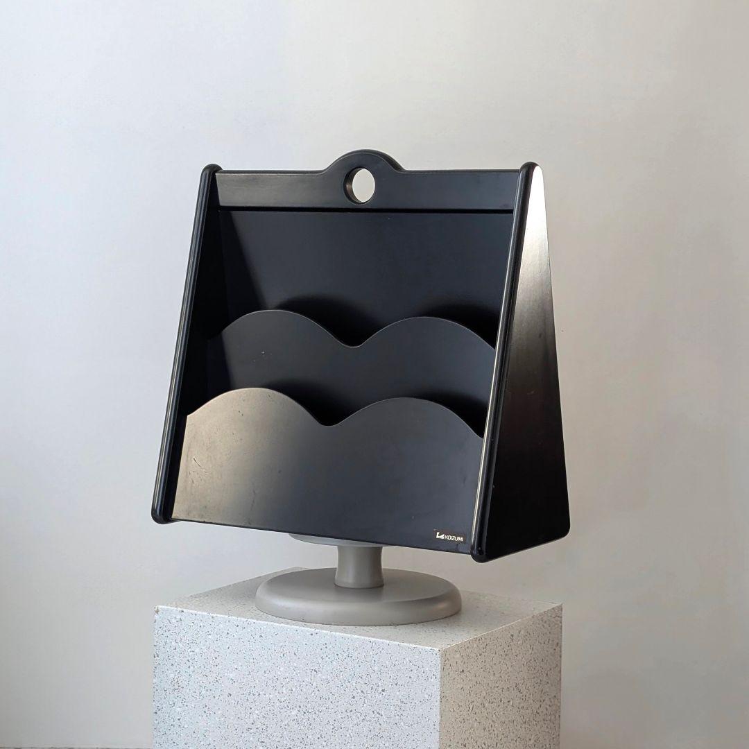 80s マガジンラック KOIZUMI 木製 レトロ モダン ミッドセンチュリー