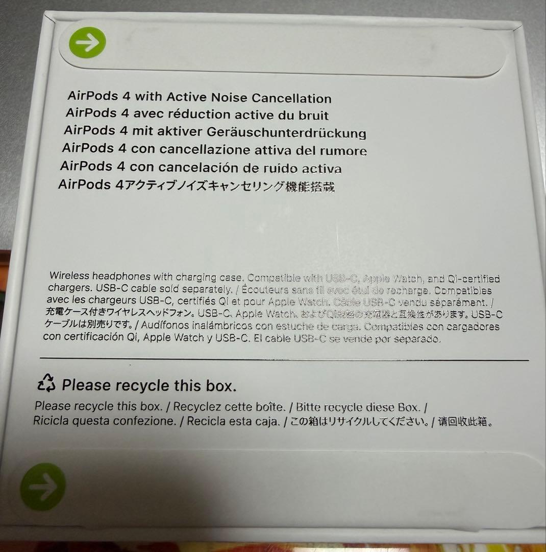 Apple airpods4 mxp93ja ノイズキャンセリング