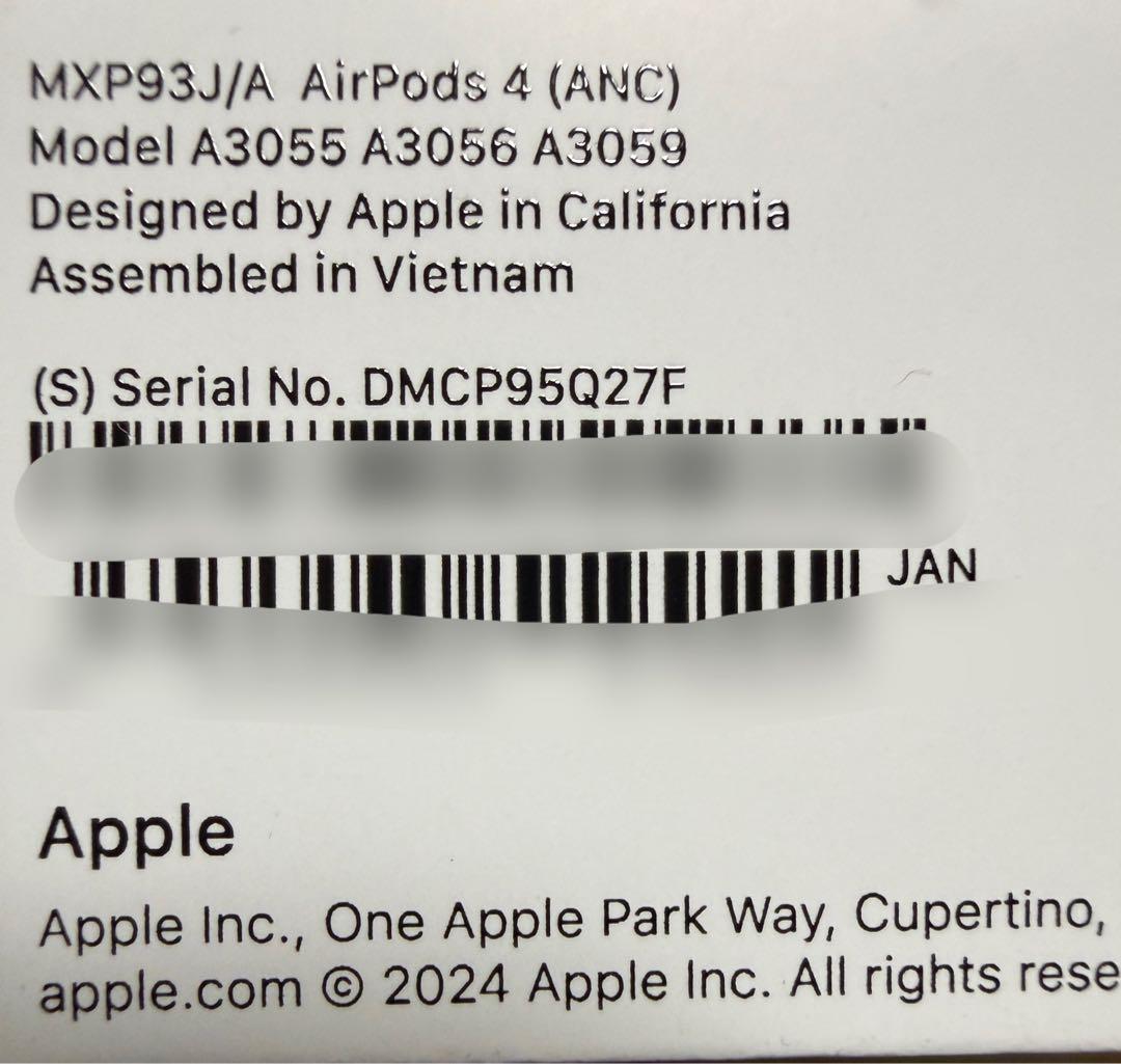 Apple airpods4 mxp93ja ノイズキャンセリング