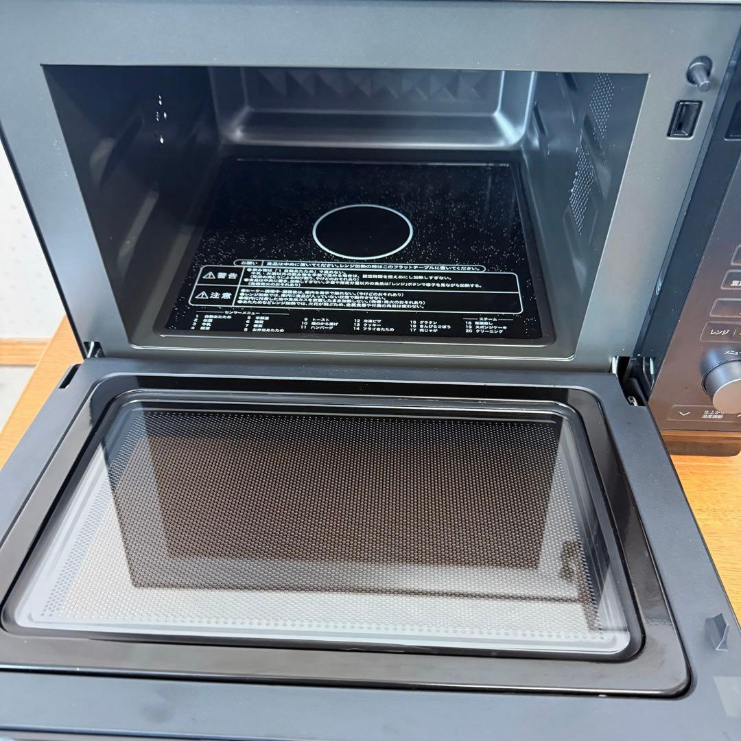 ● 極美品 山善 オーブンレンジ 24L NERK-F0241TSV(B)