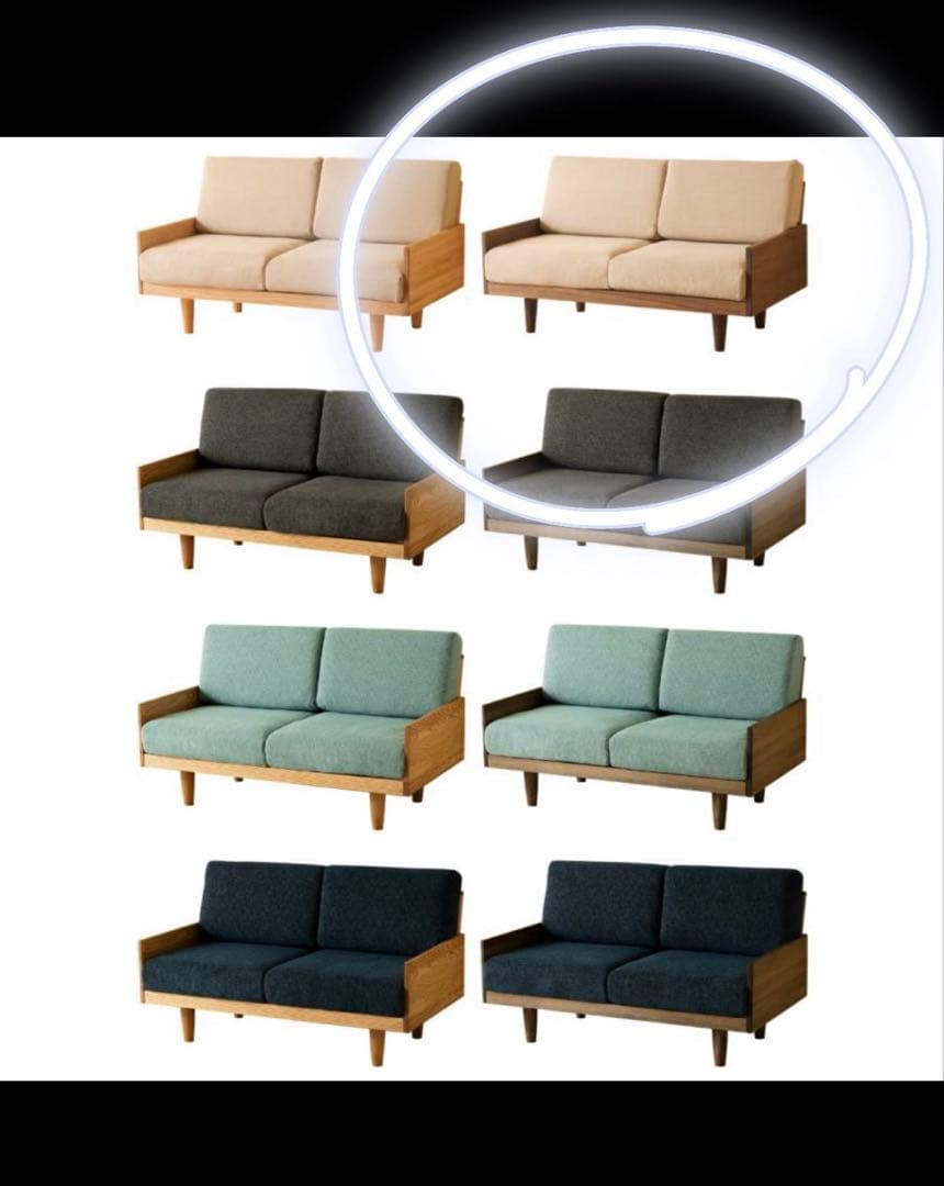 なほ【脚付き】Molt 2人掛けソファ 石崎産業