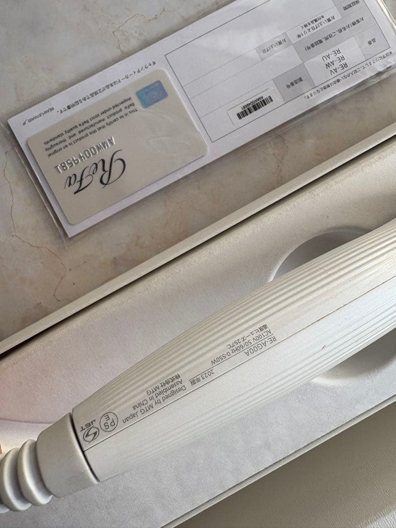 ReFa 26mm カールヘアアイロン 説明書&箱あり