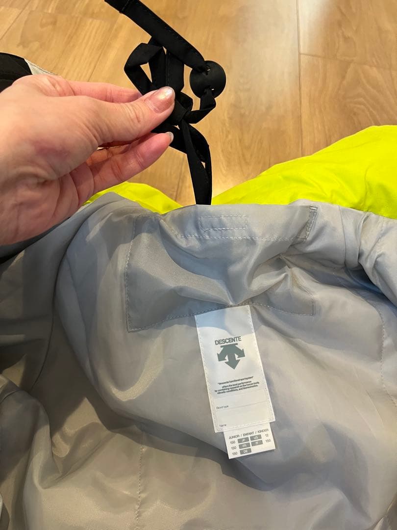 デザント　スノーウェア140〜150