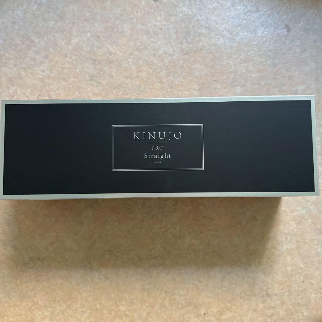 KINUJOプロストレートアイロンStraightHairIron KP001