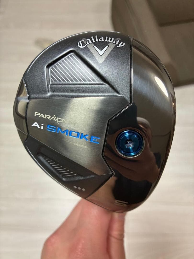 PARADYM AI SMOKE ♦♦♦ 5W TourAD F-75S