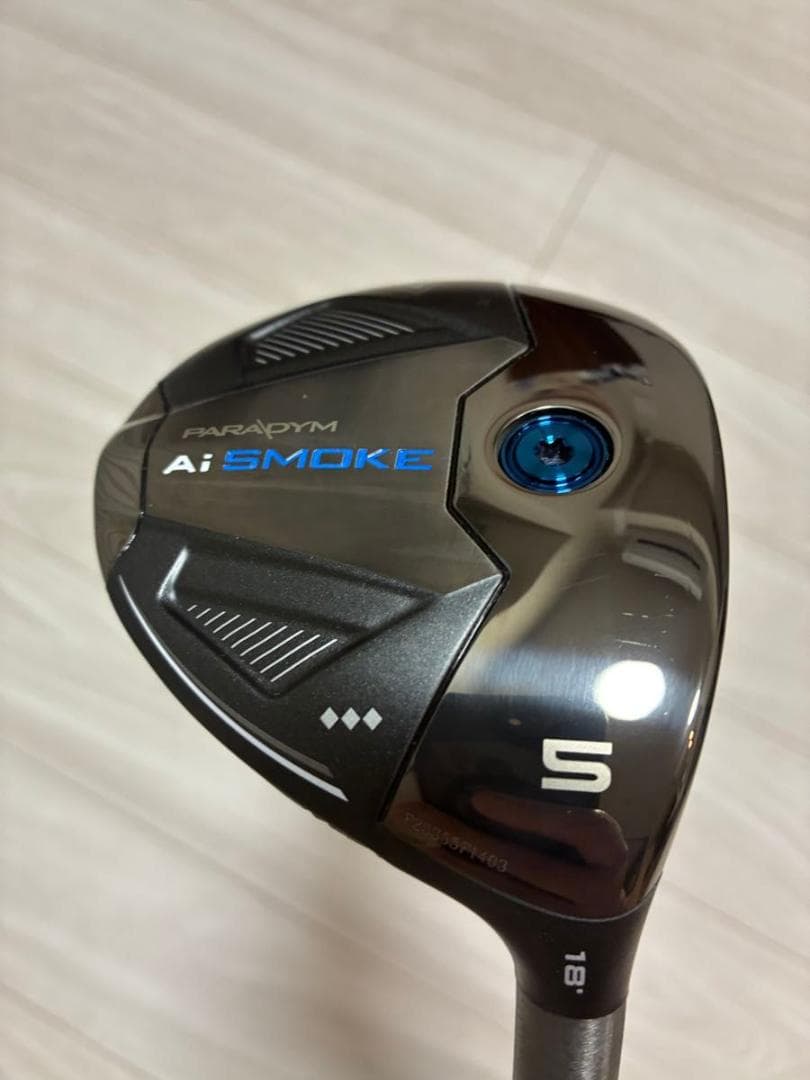 PARADYM AI SMOKE ♦♦♦ 5W TourAD F-75S