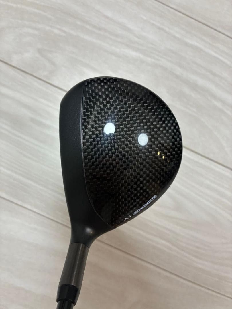 PARADYM AI SMOKE ♦♦♦ 5W TourAD F-75S