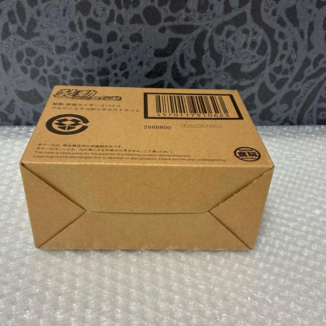 装動 仮面ライダーリバイス フルゲノミクス ＆ Vシネクストセット 未開封