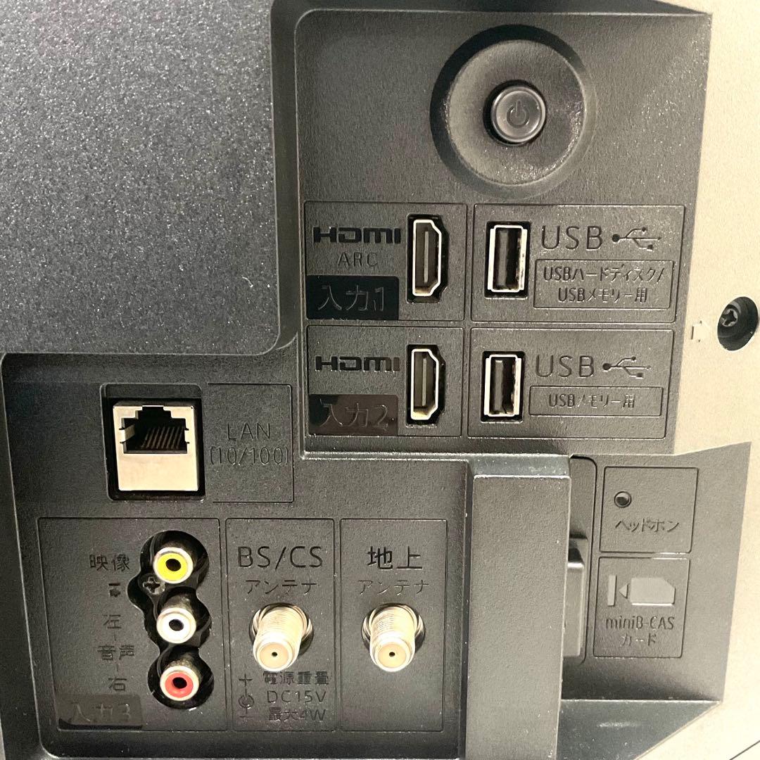 【高年式美品】SHARP 32型 液晶テレビ 2T-C32DE 新品リモコン付属