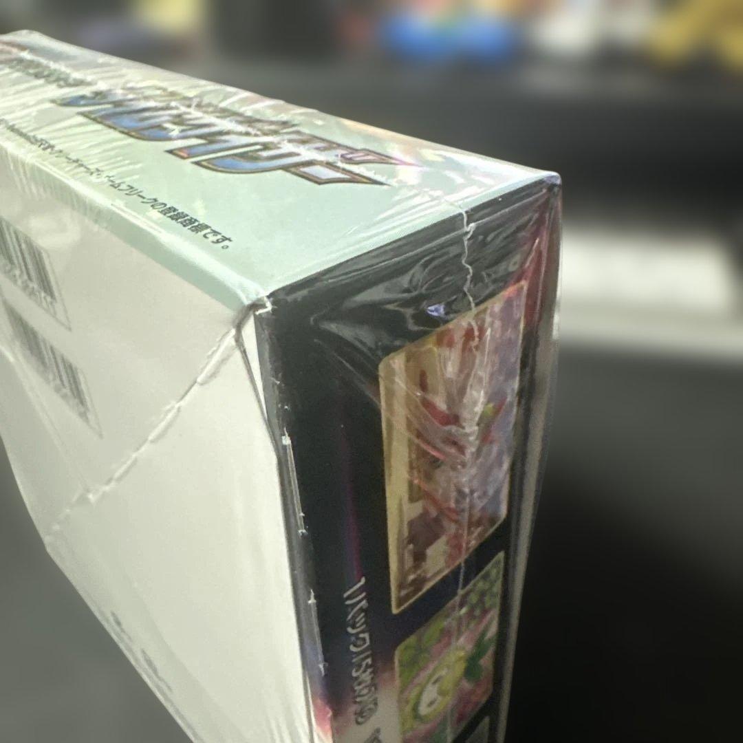 ポケモンカードゲーム タイムゲイザー【シュリンク付】