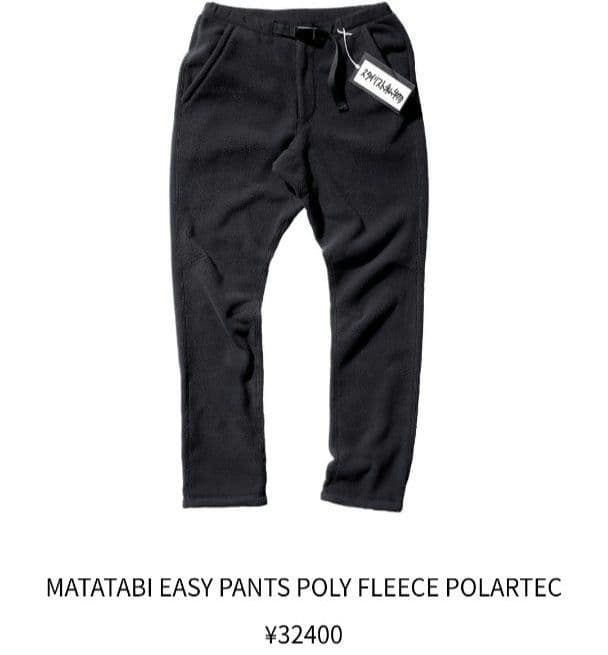 ノンネイティブ希少４スタイリスト私物xlポーラテックPOLARTECフリース